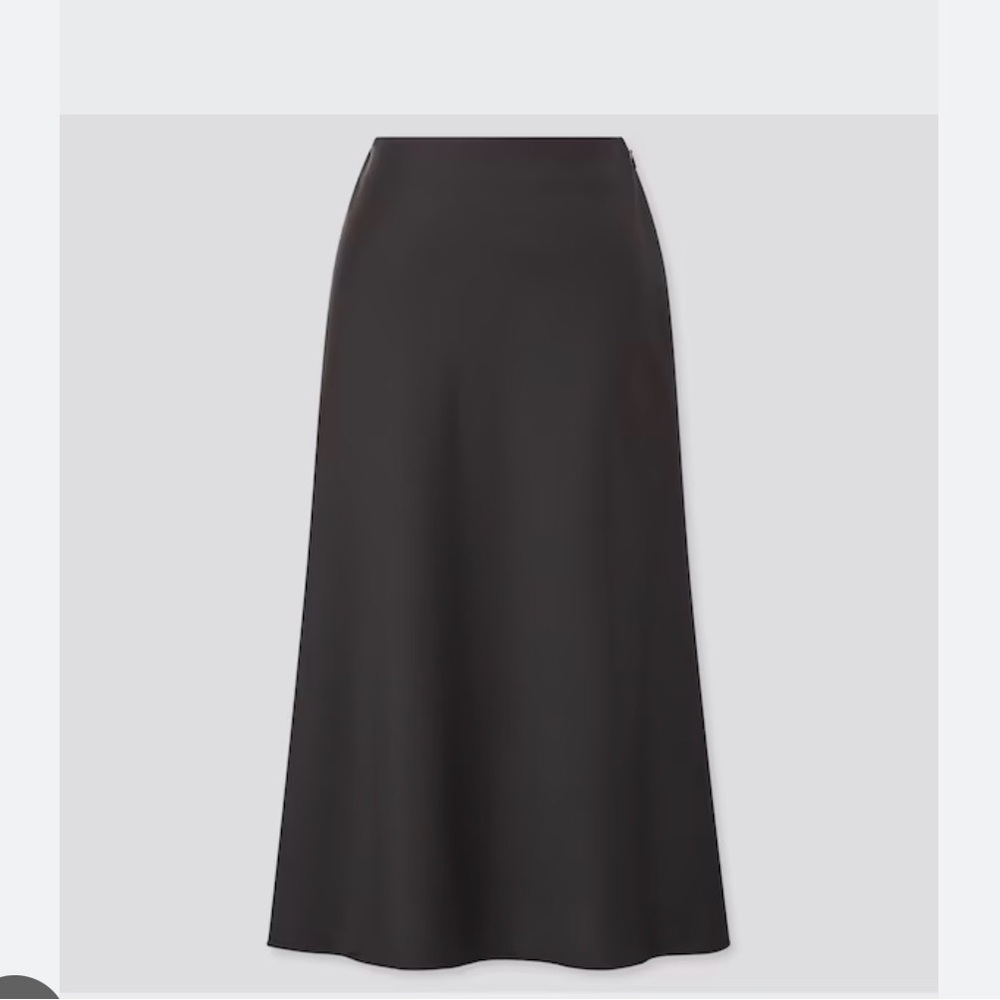 Elegant Black Satin Skirt NWOT